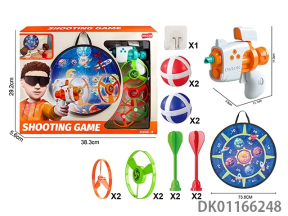 Shooting game for kids Play master - sticky ball game