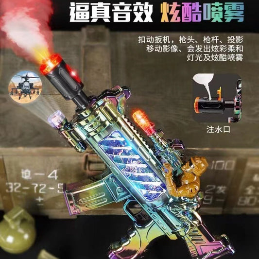 (Holly wood Flame Musical gun With Moving Top Loader and smoke Telescopic Barrel And Target Projection Effect - vibrating gun with lights and music