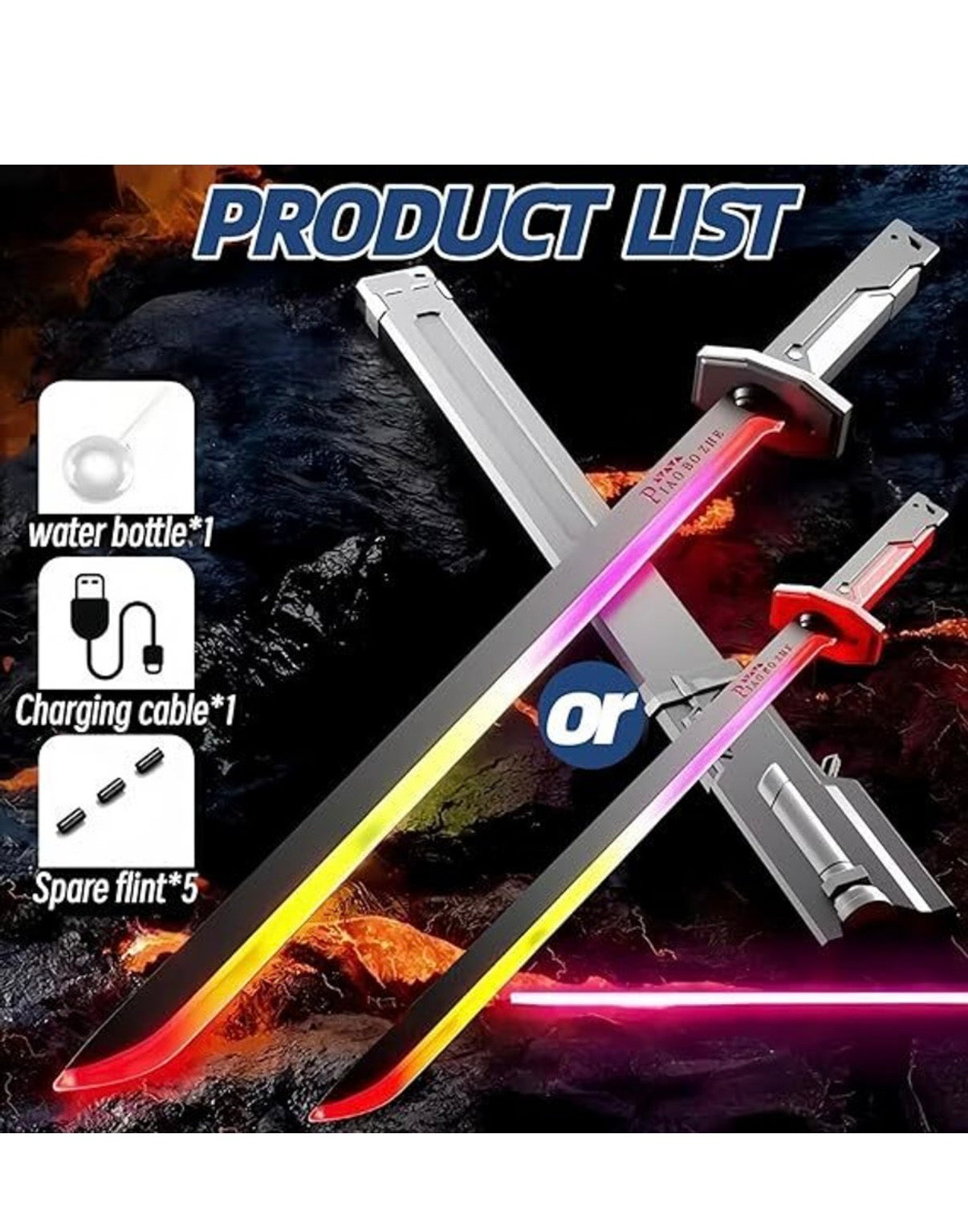 kids Sword katana - musical and rechargeable and lights - multi color - smoke and c type charging sword for kids (rechargeable )