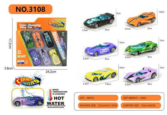 Playmaster Unique Color changing car- Pack of 6 cars - Color changes within 1 Second - Random designs and color