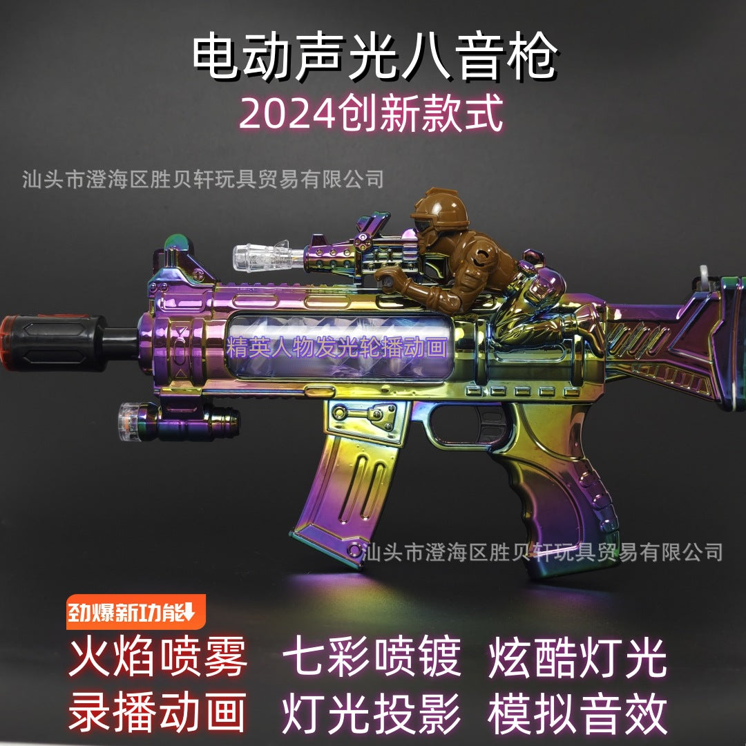 (Holly wood Flame Musical gun With Moving Top Loader and smoke Telescopic Barrel And Target Projection Effect - vibrating gun with lights and music