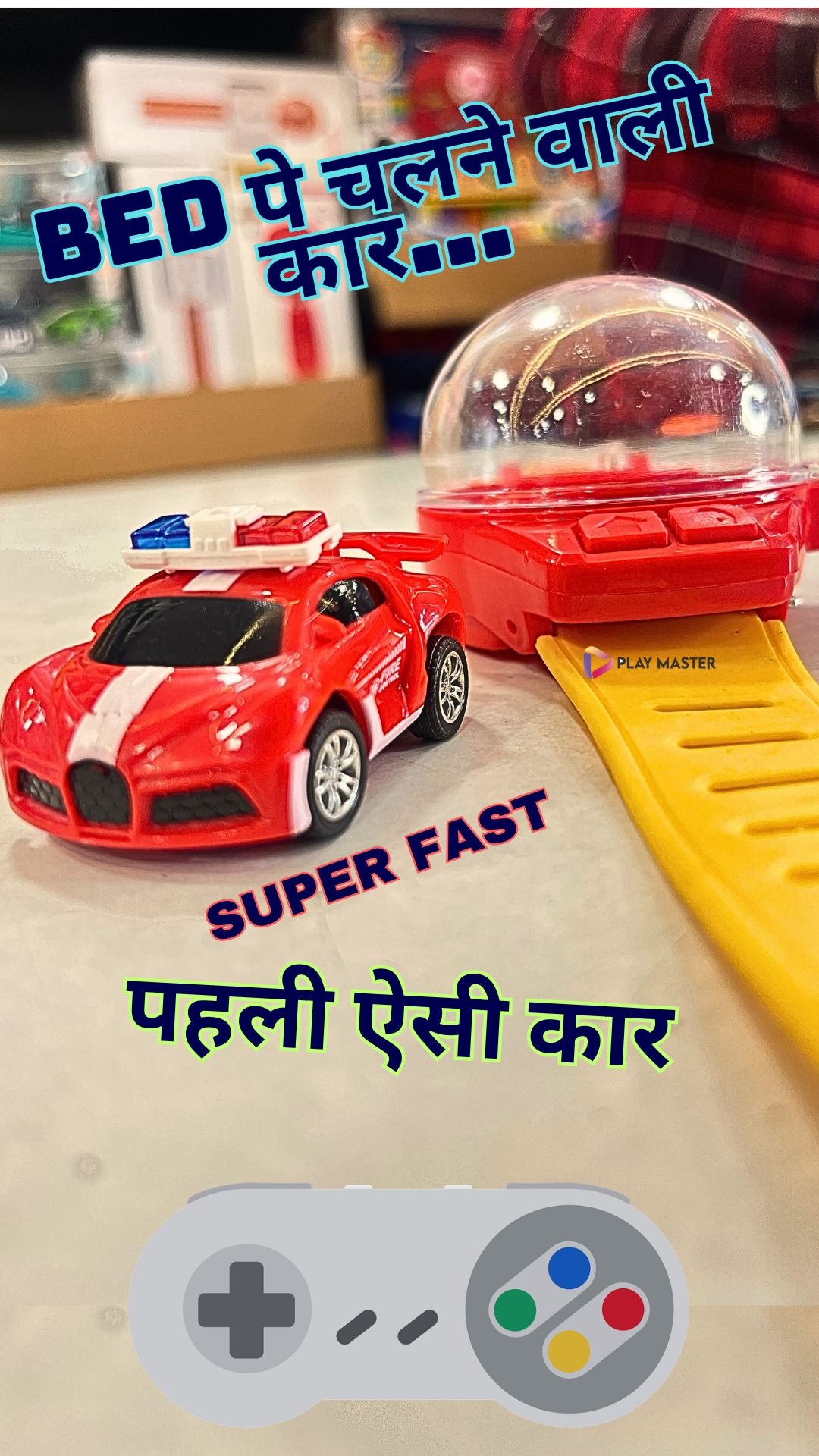 fastest smallest rc vehicle car for kids - Watch car with Watch (rechargeable)