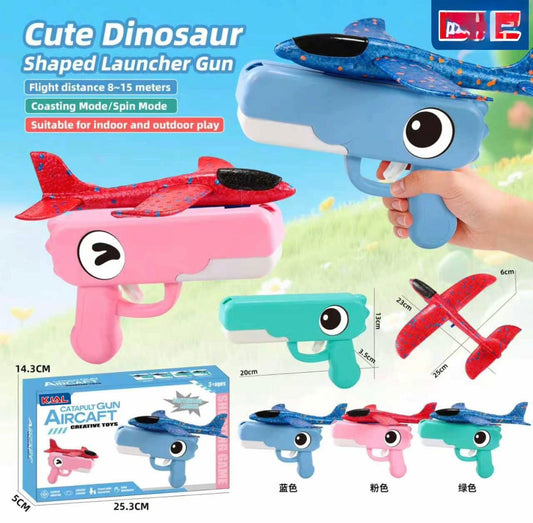 1 Catpault plane with gun - gun plane for kids - 2  second shot - playmaster plane toy