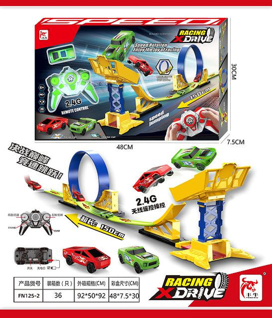 Speedx rc track toy with remote