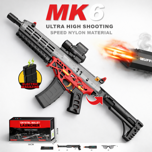 Vibration MK6 Jelly Gun with orbeez ball jelly with sensor smoke and lights - big size Automatic battery operated - blrechargeable- long length shot nylon material